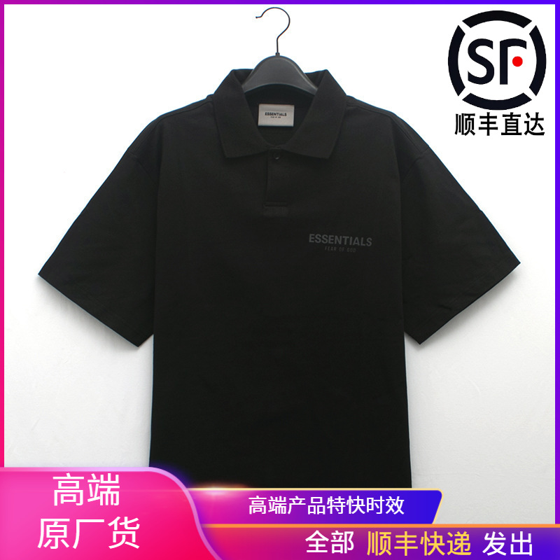 原厂essentials短袖男士polo衫潮牌宽松fog高街2022夏