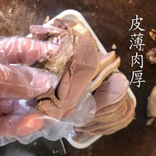 南京盐水鸭3斤1500g以上水西门老卤盐水鸭咸水鸭卤味零食批发工厂