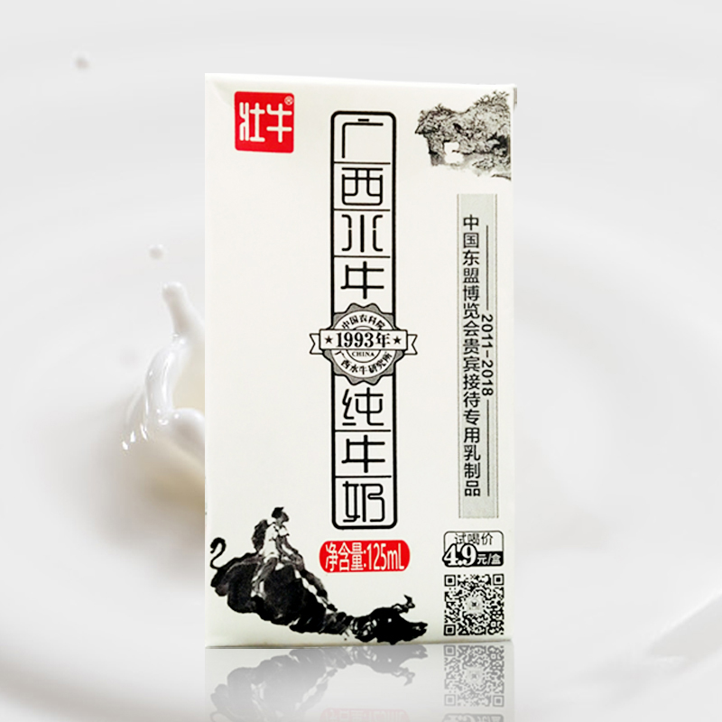 壮牛水牛奶广西农科院盒装中科院中国华中农业大学劲牛六娃吃甘蔗