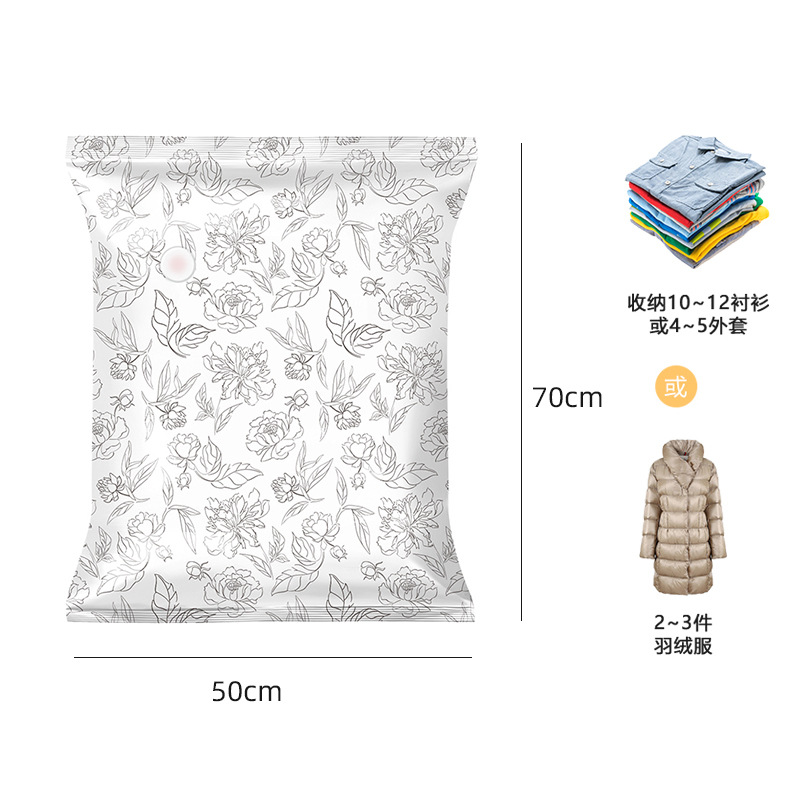 Vacuum Extraction Compression Bag Household Extra Large Capacity Buggy Bag Thickened Quilt Clothes Finishing Packing Bag in Stock