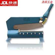 京宏建工业手动剪板机不锈钢板铁皮铜板铝板切皮地小型切铡刀剪切