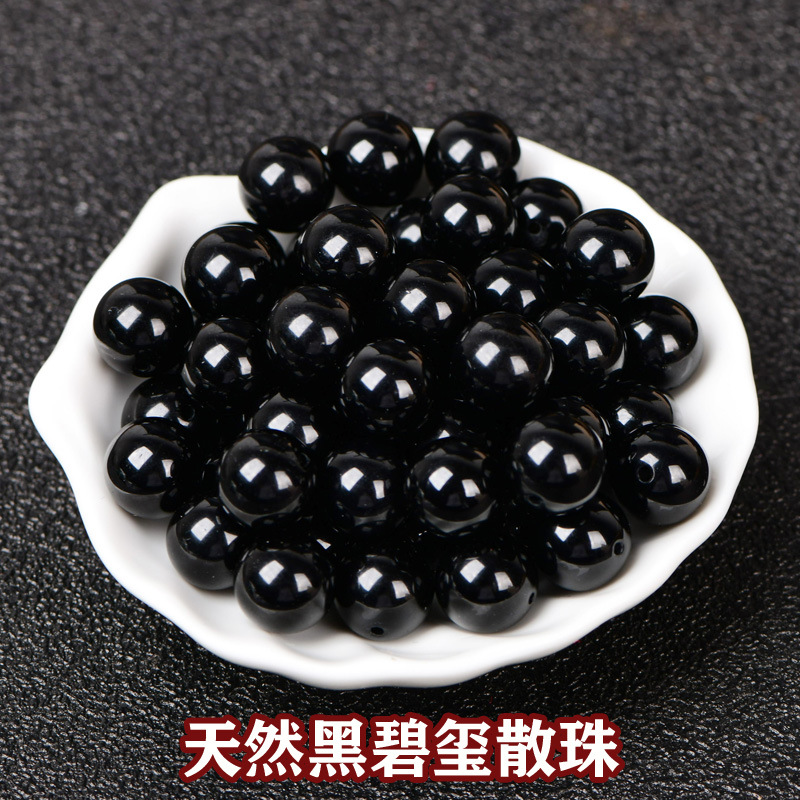 7a天然黑碧玺散珠子diy冰种手串隔珠配珠单颗佛珠黑色水晶-阿里巴巴