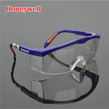 霍尼韦尔S200A 100110护目镜100200防冲击透明防风防雾眼镜耐磨