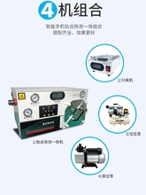 压屏机 真空全自动贴合机除泡一体机 科锐手机曲面压屏机器