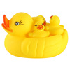 Bathing Yellow duck Duck Vinyl Bathing children Puzzle Toys Swimming kindergarten gift