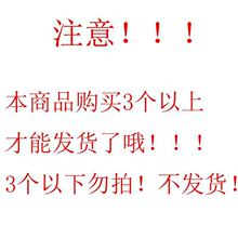 球帽10铁艺装饰配件空心方铁艺栏杆圆球80盖帽铁球立柱管带底座0