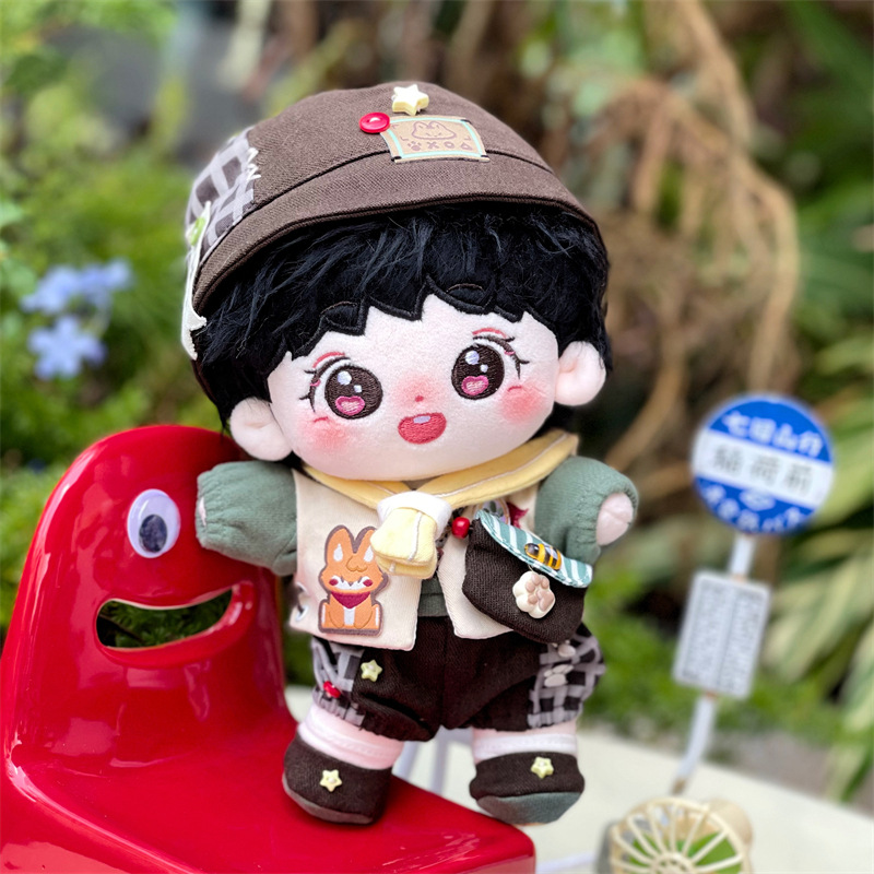 汪苏泷棉花娃娃新款毛绒长发泷泷子玩偶可爱明星公仔节日礼品现货