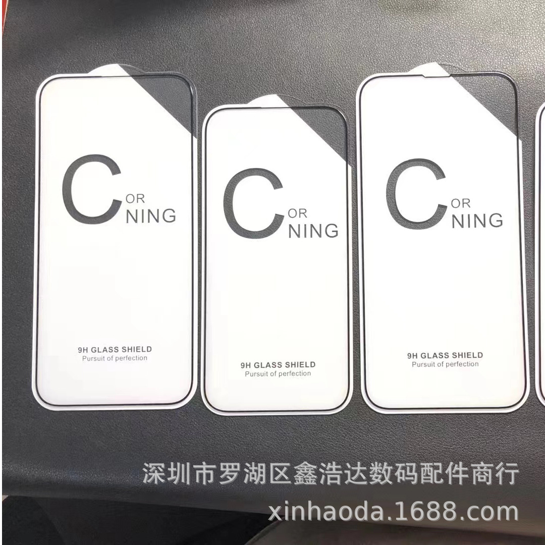 iphone14康宁钢化膜 适用苹果14pro 电镀手机膜 14promax康宁玻璃