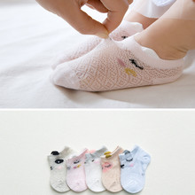 儿童袜子春夏网眼袜0-1岁婴儿船袜1件代发宝宝玻璃丝袜新生儿短袜