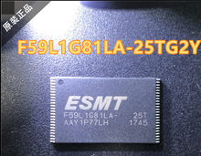 F59L1G81LA-25TG2Y ESMT TSOP48封装  IC集成电路 欢迎来洽谈