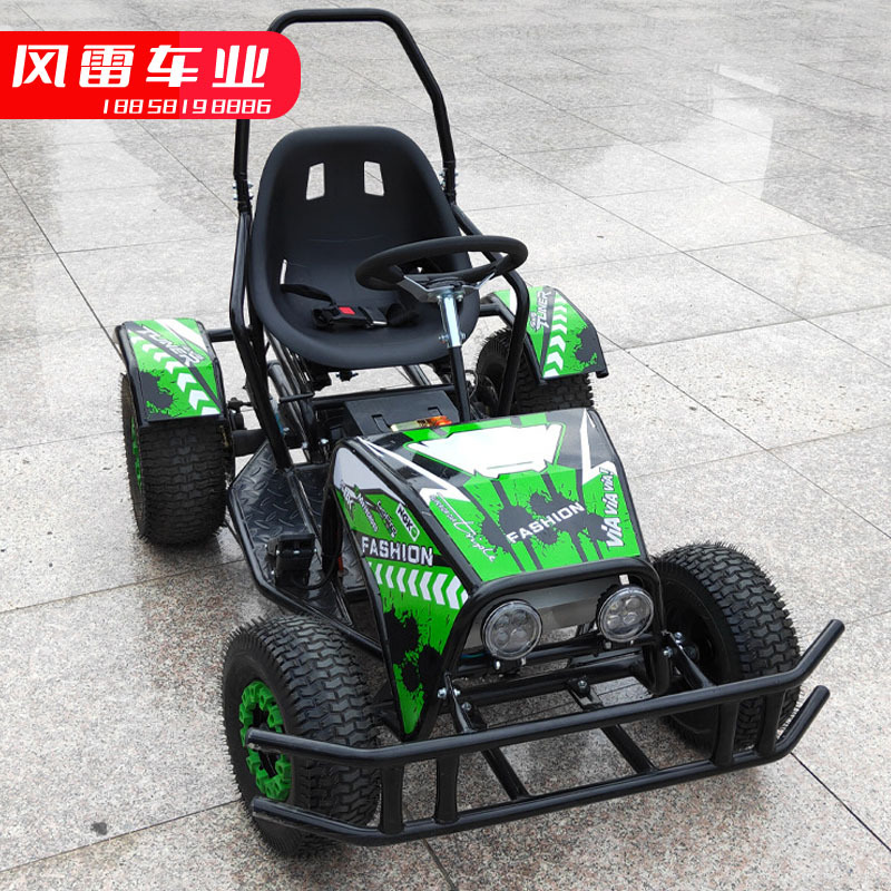 【厂家批发】儿童越野沙滩卡丁车游乐园景区公园广场电动摩托车