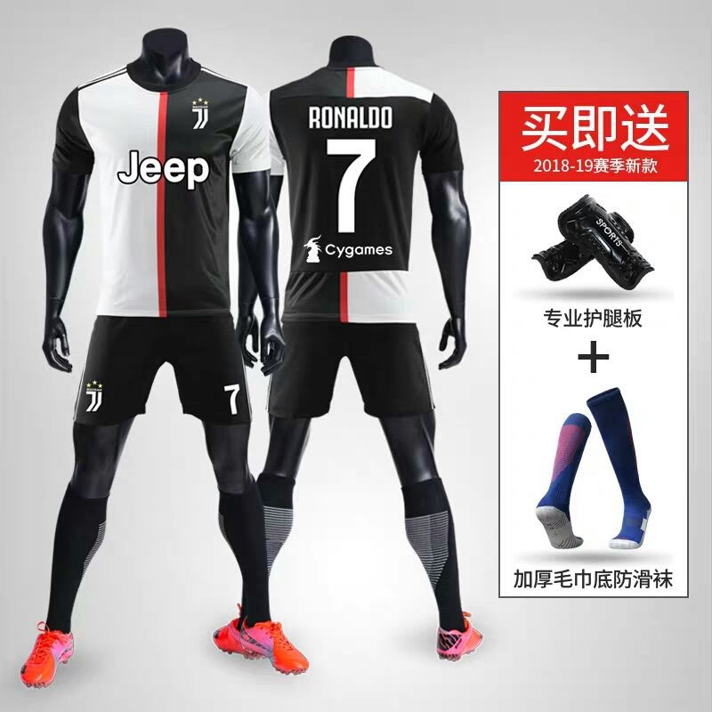 尤文图斯主场短袖球衣7号足球服套装男训练队服比赛-