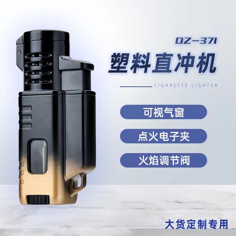 [Customized] Metal Three Torch Lighter Windproof Multi-Color Optional Business Gifts Boutique Cigar Can Be Ordered