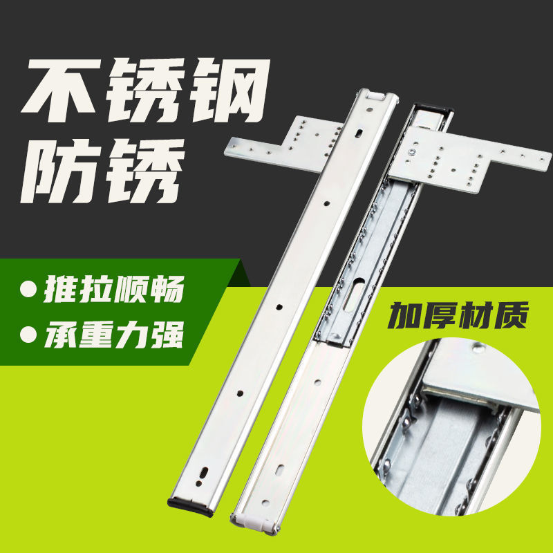 隐藏衣柜门导轨柜子电视机柜趟门轨道橱柜门回旋门滑轨上下翻柜门