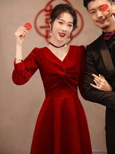 红裙子结婚平时可穿敬酒服夏天聚会礼服订婚裙高级轻奢日常新中式