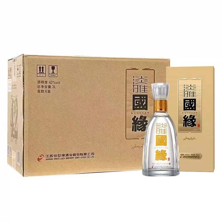 正品 今世缘 国缘 淡雅 42度 500ml*6瓶 整箱 浓香型白酒商务宴请