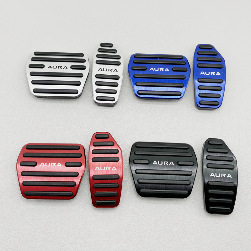 适用于日产aura油门踏板serena刹车脚踏板盖垫汽车制动器改装内饰