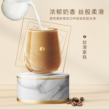 【旗舰店】雀巢馆藏白咖啡摩卡卡布基诺牛乳拿铁速溶咖啡20条