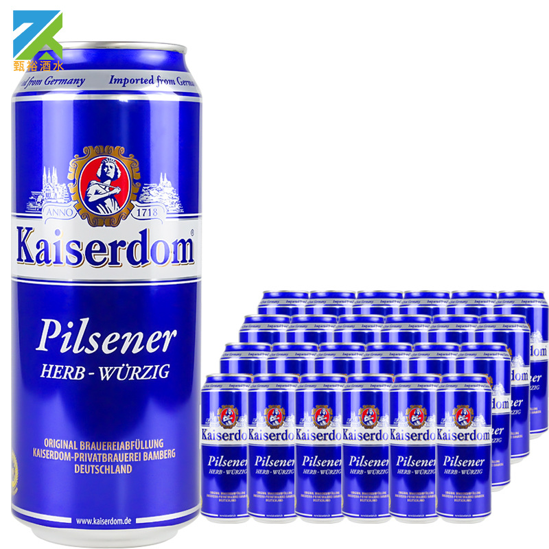 德国凯撒啤酒皮尔森kaiserdom 精酿拉格黄啤500ml*24听