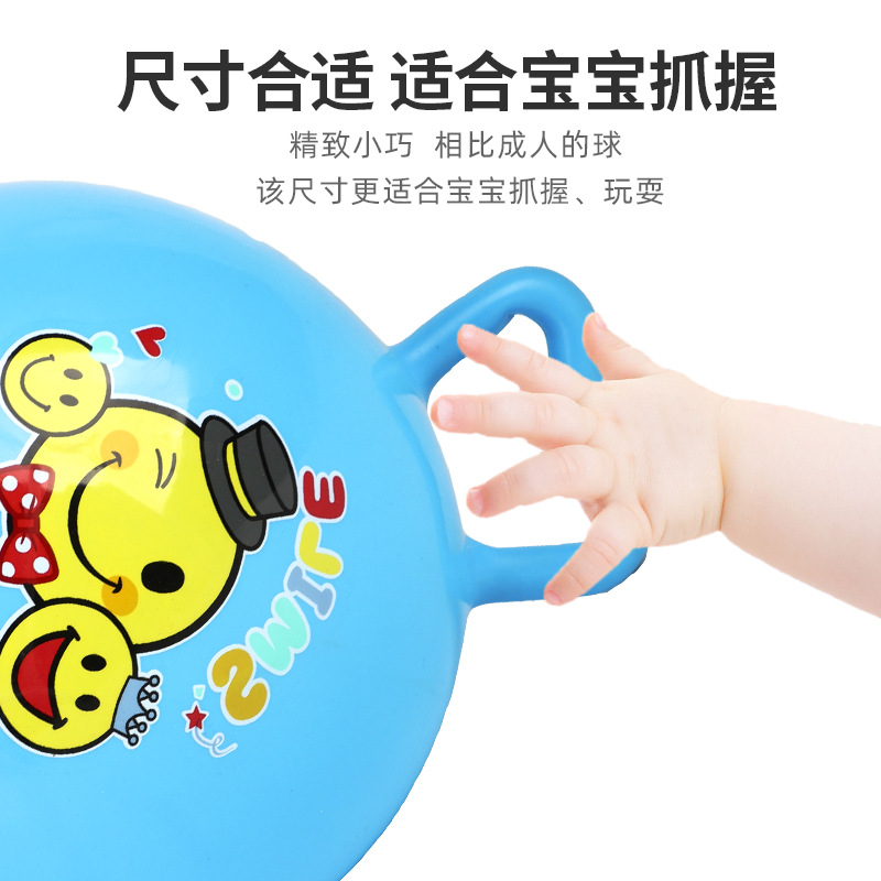 Wholesale Ball Knob PVC Indoor Baby Inflatable Jump Elastic Toy Ball Kindergarten Children Sports Rubber Ball