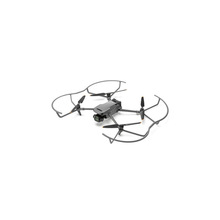 大疆DJI Mavic 3 桨叶保护罩 大疆无人机 配件 户外