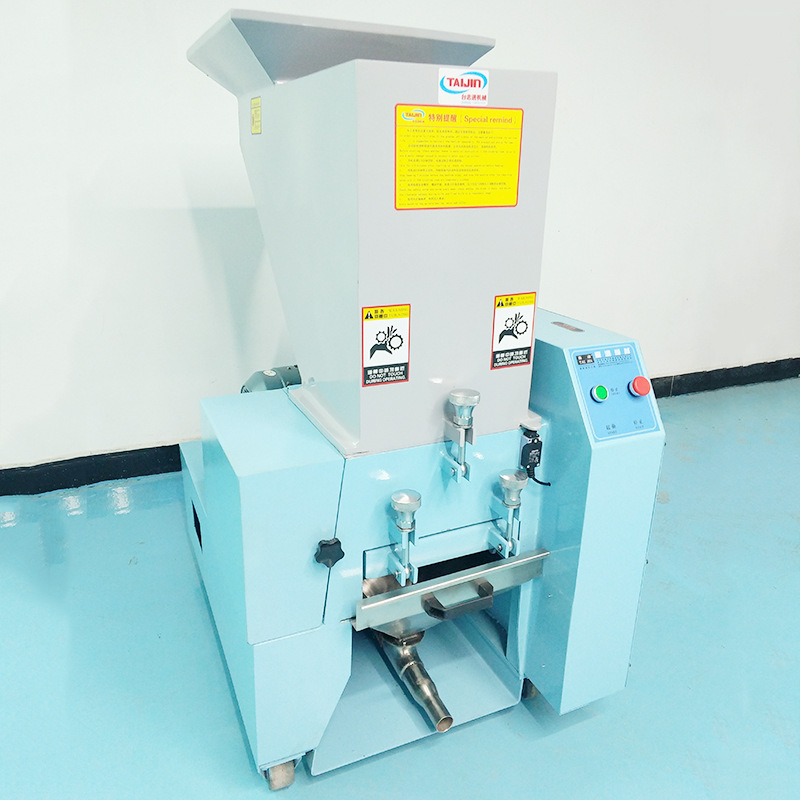 机边中速静单粉碎机塑料粉碎机静音中速注塑边角料机边自动回收