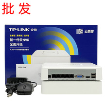 TP-LINK普联NVR6104C-L4P家用高清4路监控器POE网络硬盘录像主机