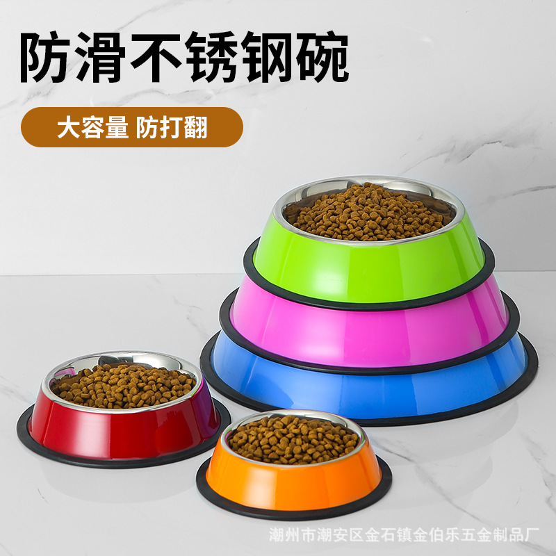 Dog Bowl Dog Basin Anti-Tumble Dog Food Food Basin Cat Bowl Stainless Steel Bowl Food Basin Water Bowl Large Dog Rice Basin Pet Bowl