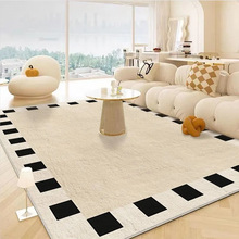 仿羊绒客厅地毯侘寂风加厚满铺茶几毯简约奶油风大面积卧室地垫