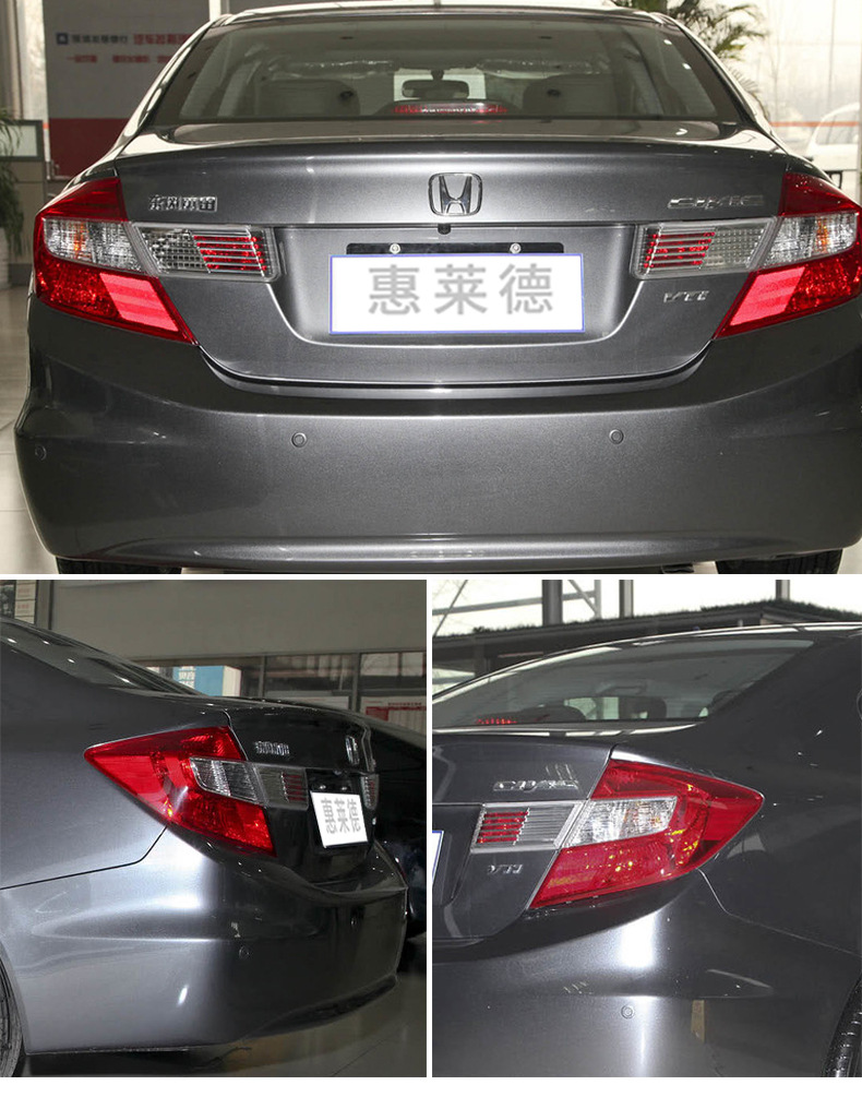 适用于原装本田思域后尾灯06-11年八代新款九代12-13后灯壳半总成