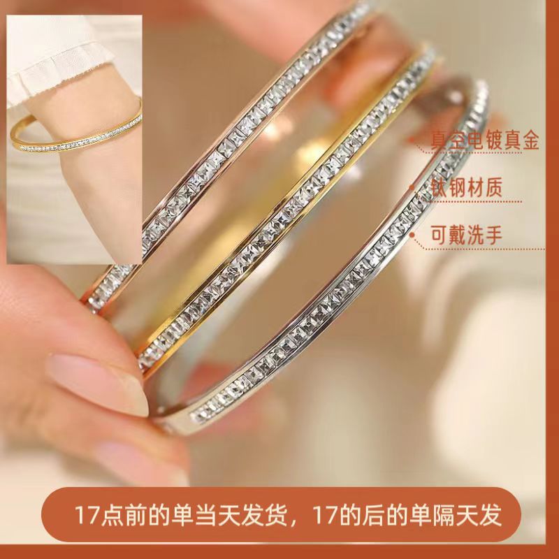 Stainless Steel Bracelet for Women Titanium Steel No Fading Girls High-Grade New Starry Sky Electroplated Exquisite European and American Ins Style