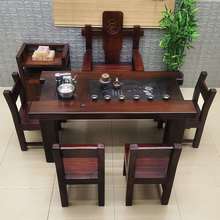 一件代茶桌办公室茶艺茶台桌椅组合新中式简约实木功夫套装速卖通