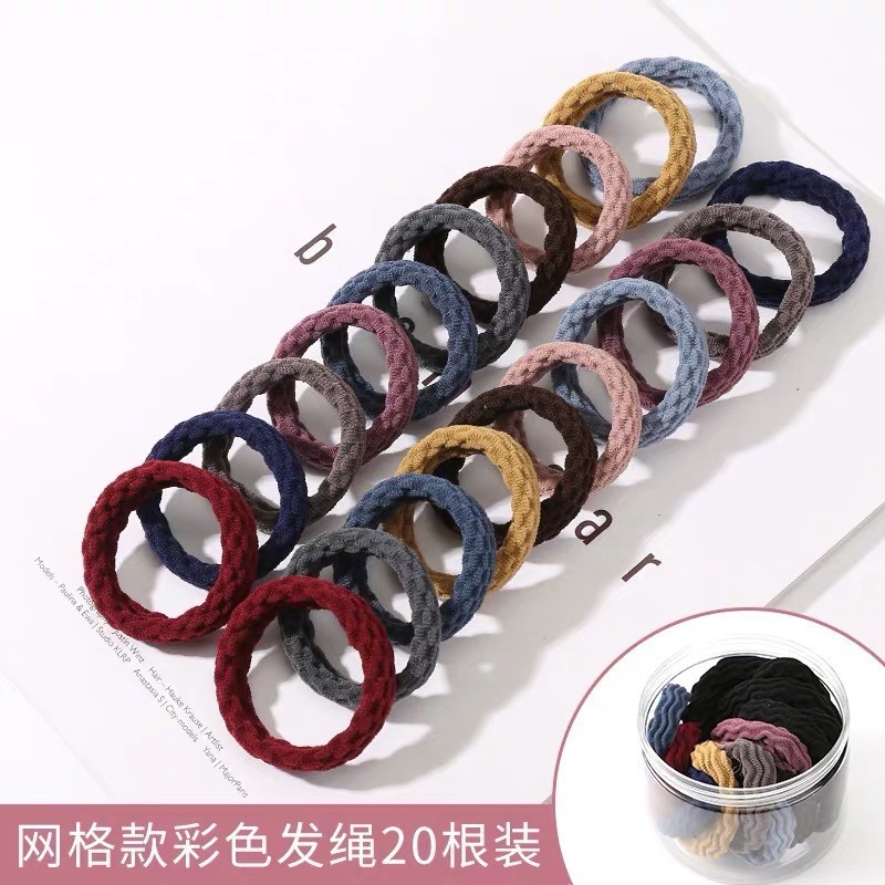 Storage Canned 20 Thick High Elastic Jacquard Towel Ring Seamless Hairband Hair Rope Seamless Rubber Band Hair Accessories