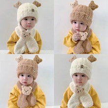 双小熊毛绒婴儿帽子秋冬季男宝宝围巾两件套儿童女保暖可爱毛线帽