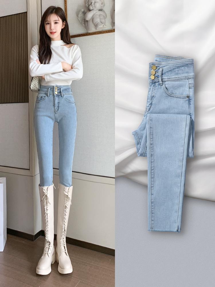 高腰浅色牛仔裤女2021新款秋冬显瘦紧身加绒浅蓝色小脚女裤子外穿