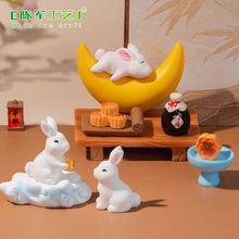 微景观创意可爱中秋节月饼兔子动物园艺造景装饰品配件桌面小摆件