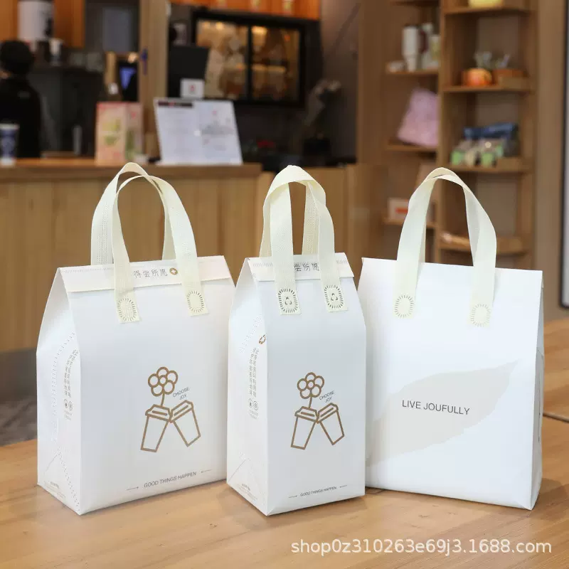 商用无纺布奶茶打包袋单杯双杯咖啡冷饮铝箔保温袋外卖手提袋定制