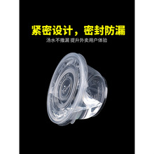 塑料碗带盖的碗一次性餐盒外卖打包透明700ml360圆形汤碗商用饭盒