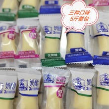 【5斤】西牧人家奶醇三种口味整包发货新日期内蒙古奶制品