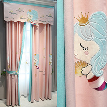 品牌厂家直销韩式卡通公主风粉色儿童房窗帘女孩卧室飘窗遮光窗帘
