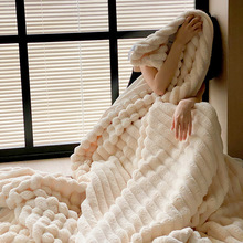 A类加厚仿兔绒毛毯办公室午休毯沙发盖毯高级珊瑚绒卧室休闲毯子