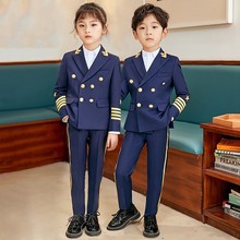新款男童西装套装儿童礼服海军机长模特走秀小西服女童钢琴演出服