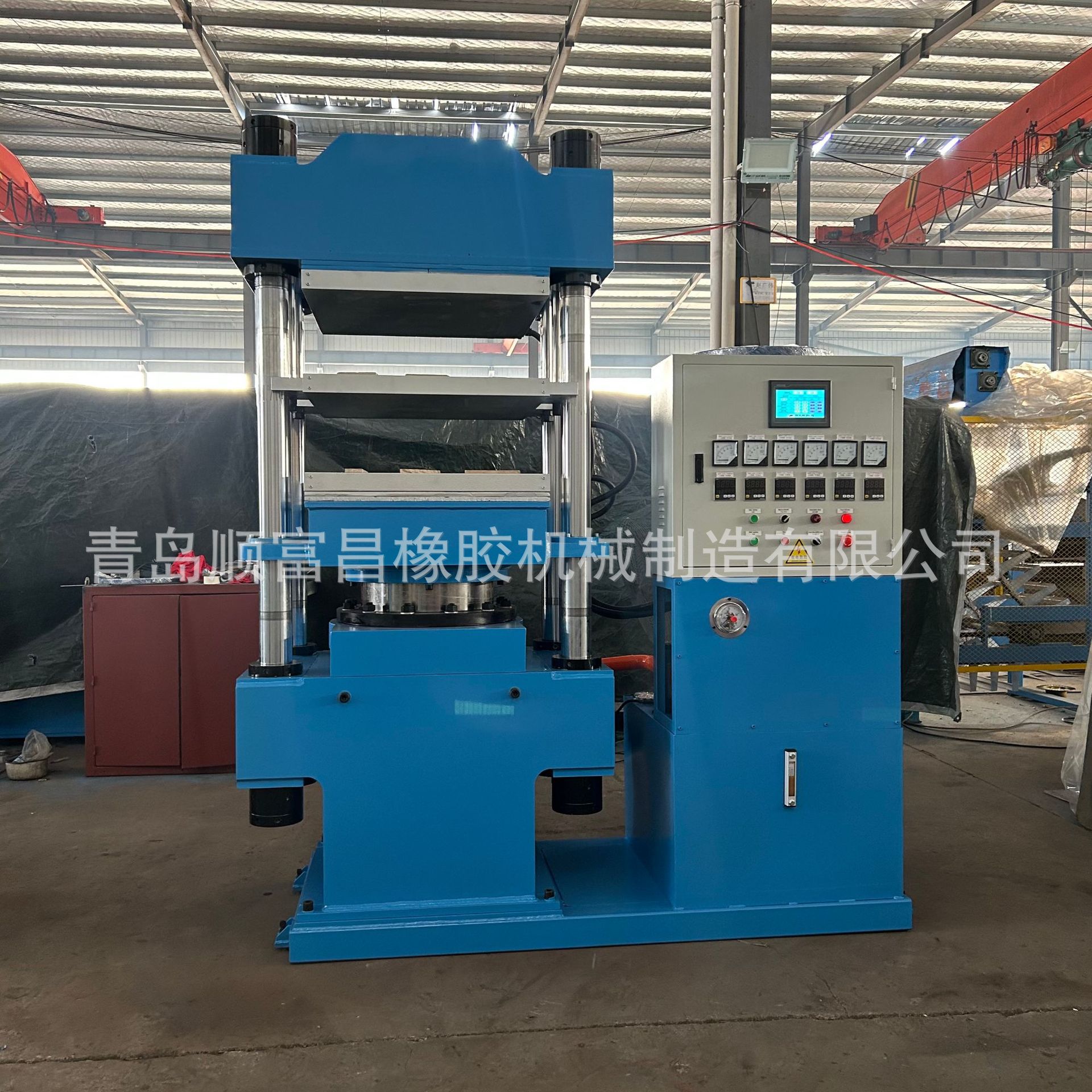250吨双层plc自动橡胶硫化机 自动升降自动排气平板模压硫化机