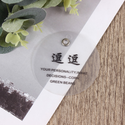 龙港市呈宇包装厂-企业信息查询黄页-阿里巴巴