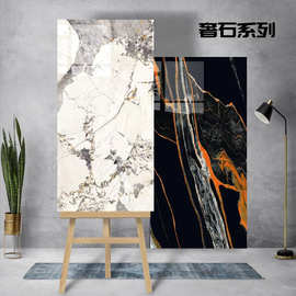 奢石瓷砖750x1500深色大理石地砖 KTV酒店会所地板砖 防滑岩板砖