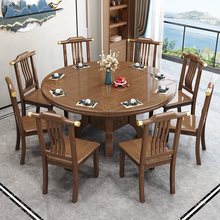 八仙桌实木正方形饭桌可折叠变圆桌新中式餐桌农村家用小户型桌子