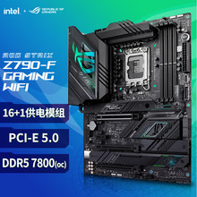 asus/华硕rog strix z390-i gaming/z370-i/b360i/h370i主板_阿里巴巴