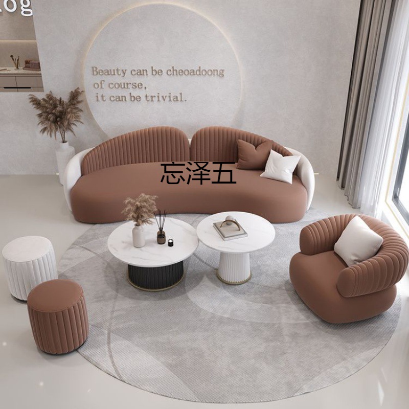 tp办公休闲接待异形弧形拼色浅灰色布艺沙发小户型出租屋香槟色网