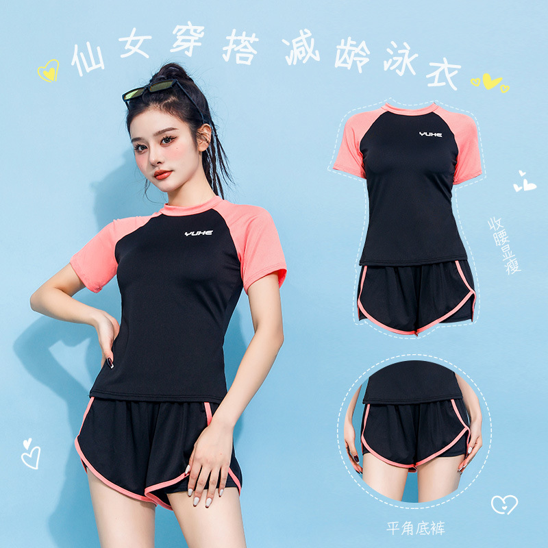 women‘s two-piece swimsuit sports quick-drying shorts student conservative two-piece suit vacation swimwear factory direct sales