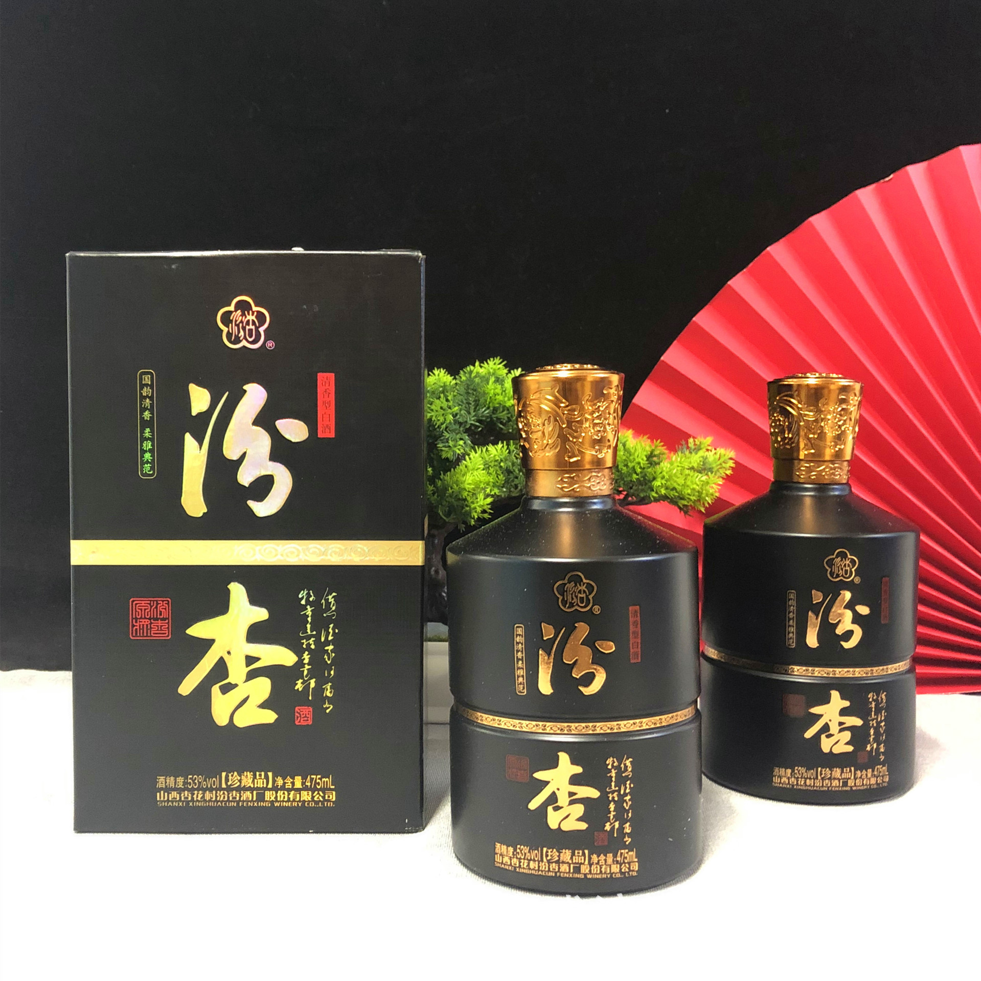 源头厂家批发杏花村汾杏酒珍藏品清香型53度白酒整箱批发一代发